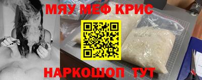 прущий лед Кандалакша