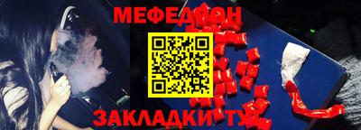 прущий лед Кандалакша