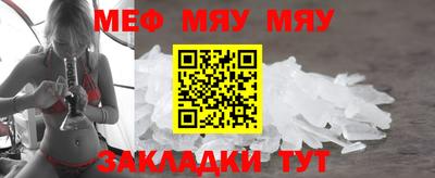 бошки Камышлов