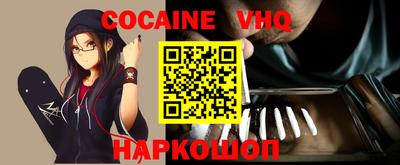 бошки Камышлов
