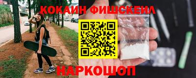прущий лед Кандалакша