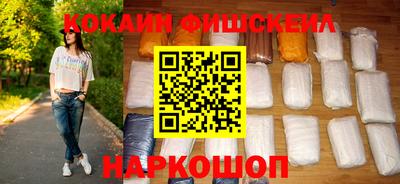 бошки Камышлов