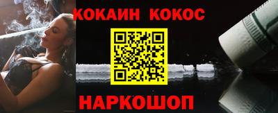 прущий лед Кандалакша