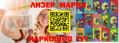 прущий лед Кандалакша