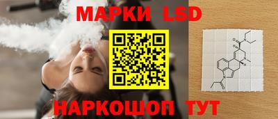 МДПВ Янаул