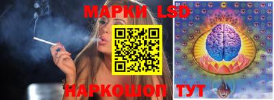 мефедрон VHQ Канаш