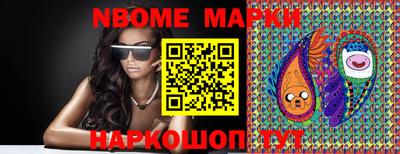 мефедрон VHQ Канаш