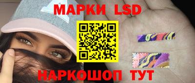 прущий лед Кандалакша