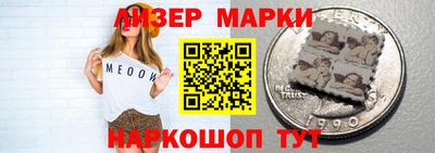 мефедрон VHQ Канаш