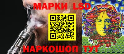 бошки Камышлов