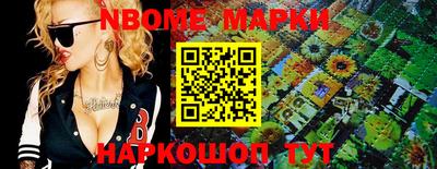 мефедрон VHQ Канаш