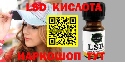 бошки Камышлов