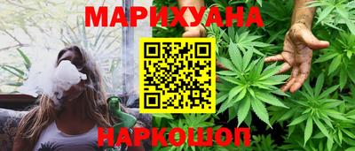бошки Камышлов