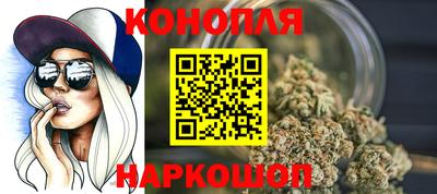 мефедрон VHQ Канаш
