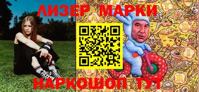 бошки Камышлов