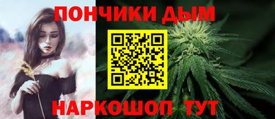 прущий лед Кандалакша