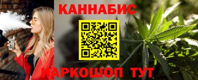 мефедрон VHQ Канаш