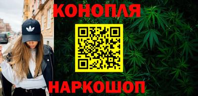 прущий лед Кандалакша