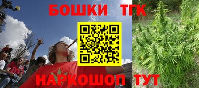 мефедрон VHQ Канаш