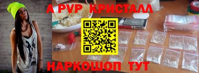 прущий лед Кандалакша