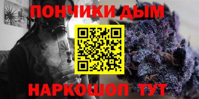 бошки Камышлов