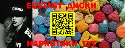прущий лед Кандалакша