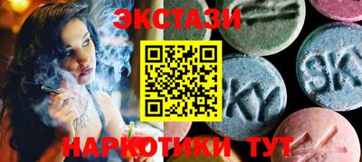 бошки Камышлов