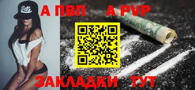 прущий лед Кандалакша