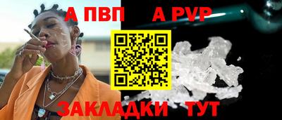 бошки Камышлов