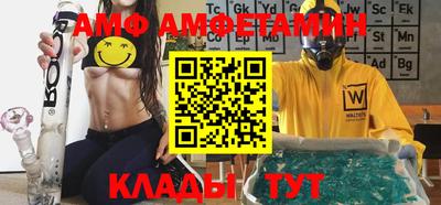 мефедрон VHQ Канаш