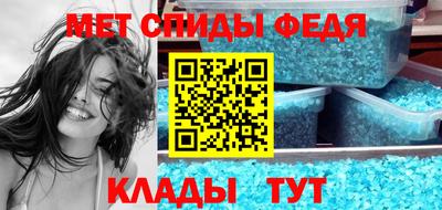 бошки Камышлов