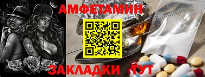 прущий лед Кандалакша