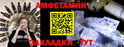 мефедрон VHQ Канаш