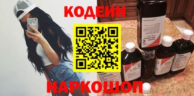 мефедрон VHQ Канаш
