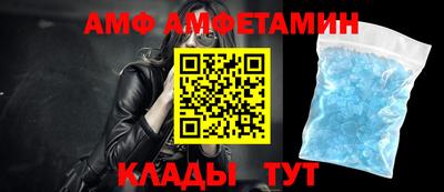 бошки Камышлов