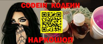 прущий лед Кандалакша