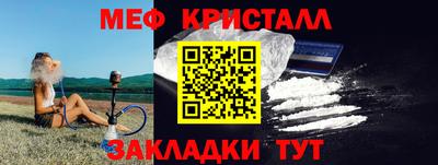 прущий лед Кандалакша