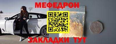 бошки Камышлов