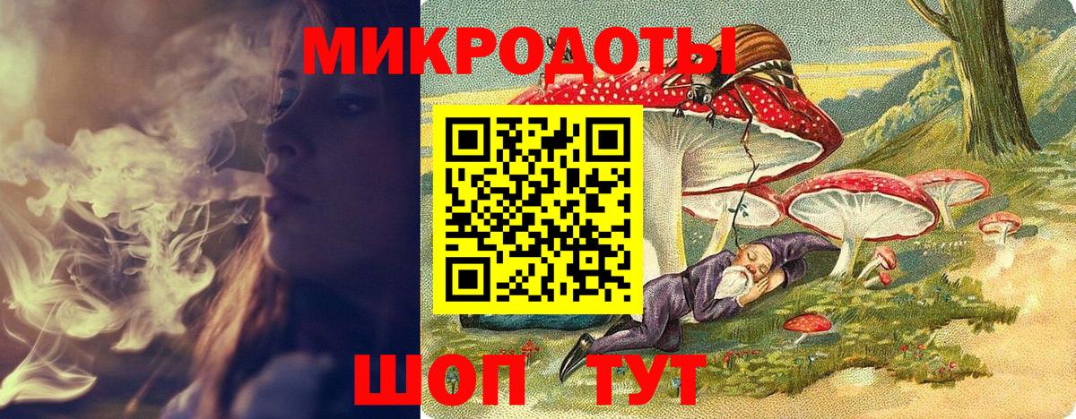 Галлюциногенные грибы прущие грибы  Вход с VPN  Галлюциногенные грибы мицелий  Лениногорск 
